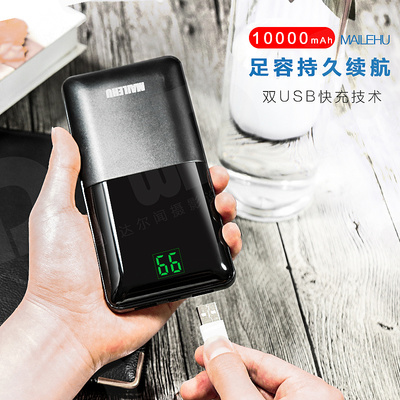 拍摄新视野 移动电源为创意充電的无尽魅力